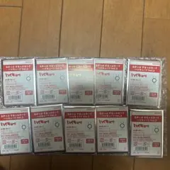 るかっぷ　すなっぷカード　ハイキュー!! Vol.2×10枚