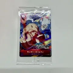 ONE PIECE EMOTION モンキー・D・ルフィ 新品未開封