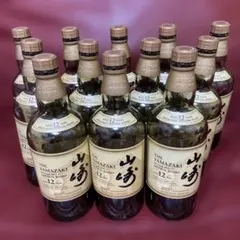 2026年最新】山崎 100周年の人気アイテム - メルカリ