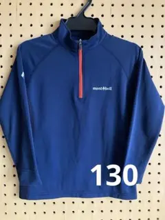 モンベル クールロングスリーブ ジップシャツ