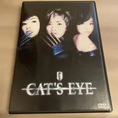 CAT'S EYE('97フジテレビジョン/バーニングプロダクション) CAT'S EYE('97フジテレビジョン/バーニングプロダクション) - メルカリ