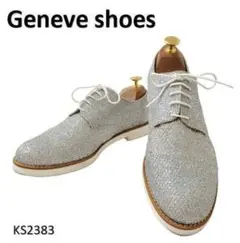 ジュネーブシューズ　美品　グリッター　ラメ　イタリア製　ローファー　スニーカー