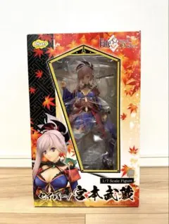 figma FGO マスター(主人公 男) サーヴァント(宮本武蔵) セット - メルカリ