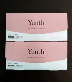 【Yunth】生ビタミンC美白美容液　2箱