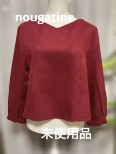 Item thumbnail for item d318eecf-c375-4256-800a-9ce6434f31ee