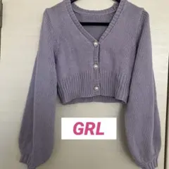 パールボタン カーディガン グレイル フリーサイズ ラベンダーカラー GRL