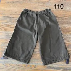 Item thumbnail for item 455dcd4c-b7d3-40aa-a474-425e9c0c884e