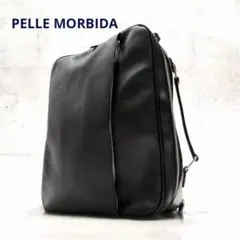 PELLE MORBIDA レザー ビジネスバッグ バックパック リュック 黒のサムネイル
