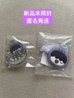 TXT プルバトゥ マスコットリング フムニャリン - メルカリ