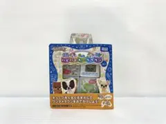 【レア】ワンタメ ハピハピキューブタウン ブルー 育成ゲーム 新品未開封 レア】ワンタメ ハピハピキューブタウン ブルー 育成ゲーム 新品未開封
