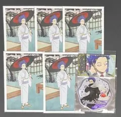 僕のヒーローアカデミア　ヒロアカ　雄英オープンスクール　浮世絵　心操人使