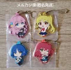 ぼっち・ざ・ろっく ！ ラバーマスコット ｔｒａｃｋ２ ４種セット