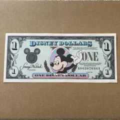 2026年最新】ディズニー 紙幣の人気アイテム - メルカリ