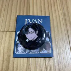 IVAN イヴァン act.IV 缶バッジ ② - メルカリ