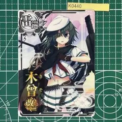 2025年最新】艦隊これくしょん -艦これ- 木曾改二の人気アイテム