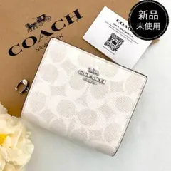 店頭完売！ 新品 COACH コーチ 財布 折り財布 2つ折り財布 ホワイト