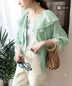 classicalelfフリル付き緑白 ストライプシャツ