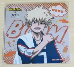 ヒロアカ 爆豪勝己 極楽湯コラボ コースター