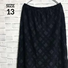 【伊太利屋】イタリヤ　裾レース　ウエストゴム　ロングスカート　ブラック