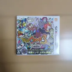 妖怪ウォッチ3 スキヤキ カセット