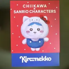 ちいかわ きらめっサンリオキャラクターズ マイメロディ マスコットのサムネイル