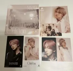 MAZZEL OnlyYou ナオヤ NAOYA