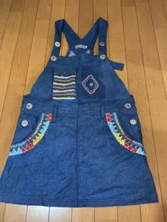 Item thumbnail for item b7ebe3cd-ad9b-48ee-8cd2-3f2f4327caf4