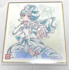 プリキュア 色紙ART7 キュアリリアン