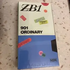 ZB1 Never Say Never ORDINARY 新品未開封