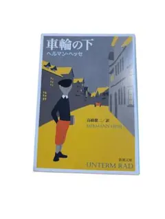 Item thumbnail for item ef15f0c3-2625-4dcb-8162-98882cda5e31