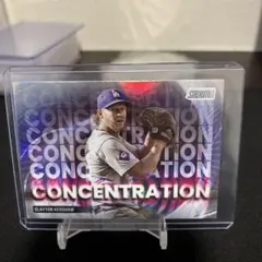 Item thumbnail for item ff7504f3-1529-4d49-b317-2534f13c940e