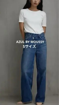 AZUL BY MOUSSY マウジー オーバーラップデニム Sサイズ