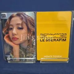 Item thumbnail for item 2e42903f-04f3-407f-9575-49c3dd323065