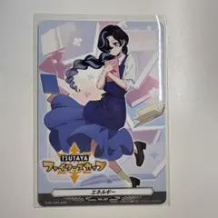 ヴァンガード TSUTAYA ファイターズカップ エネルギー 石川クルミ