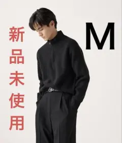 【定価￥3,990】 完売品 スフレヤーンハーフジップセーター ブラック M