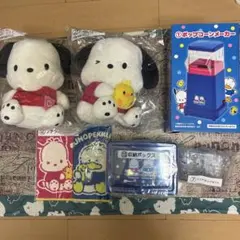 新品未使用】はぴだんぶい 一番くじ ローソン マスコット ラストワン