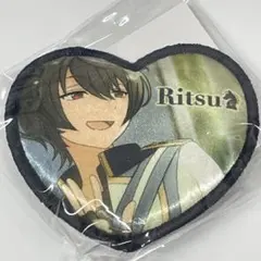 あんさんぶる スターズ ハート クッション バッジ 朔間凛月