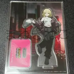 プロセカ ZOZOTOWN アクリルスタンド ビビバス 小豆沢こはね 第2弾