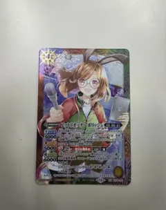 ピットリポーター ポリッシュ 2枚セット バトスピ プロモ - メルカリ