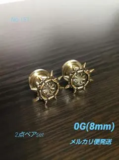 Item thumbnail for item 24ab096e-c102-4b20-ab03-e586c3294aca