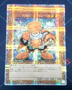ジャンクシンクロン　3枚　25thシク　クオシク Amazon.co.jp: 遊戯王カード ジャンク・シンクロン(25th シークレット