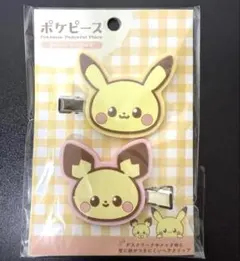 未開封　ポケピース ヘアクリップ ピカチュウ & ピチュー　ポケモン