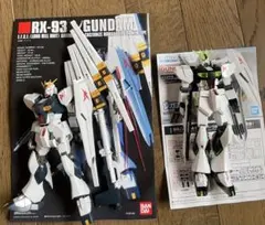 Item thumbnail for item c76a709e-3a0f-410b-864a-08b363edb386