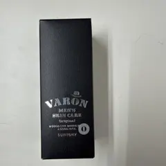 VARON ヴァロン 120 保湿美容乳液 クラシック サントリー メンズ