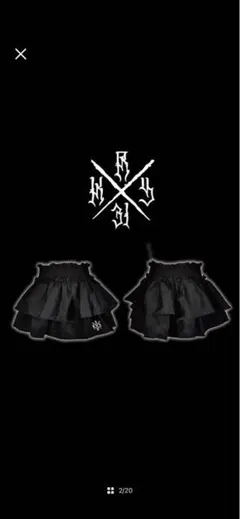 kryclothing ミニ フレアスカート スカート 地雷系 サブカルのサムネイル