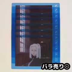 冥冥 呪術廻戦 ぱしゃこれ 懐玉・玉折 クリア