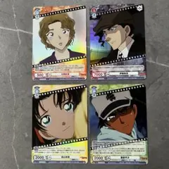 名探偵コナンヴァイスシュヴァルツブラウ30th 遠山和葉R・服部平次R