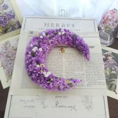 淡パープル✨️ドライフラワーリース 三日月 花畑リース ✨️♡