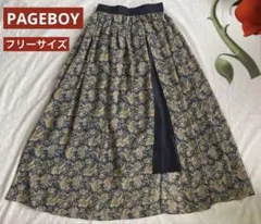 PAGEBOY ペイズリー　レイヤードロングスカート