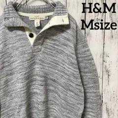 【H&M】エイチアンドエム ニットセーター長袖 ライトグレー メンズMsize